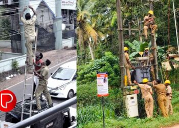 കൊടുങ്കാറ്റും പേമാരിയും; കെഎസ്‌ഇബിക്ക് കോഴിക്കോട്, വടകര സർക്കിളുകളിലായി ഏഴുകോടി രൂപയുടെ നാശനഷ്ടം