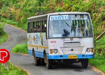 ബസ് റൂട്ട് അനുവദിച്ചിട്ടും ബസ് ഓടുന്നില്ല; തിരുവമ്പാടി മലയോര മേഖലയിൽ യാത്ര ക്ലേശം രൂക്ഷം