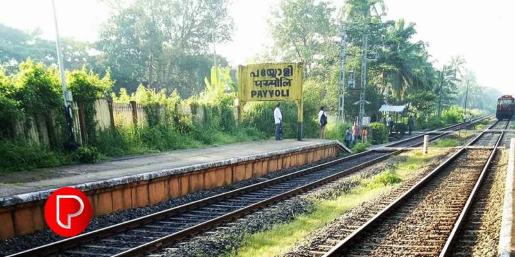 കണ്ണൂര്‍-ഷൊര്‍ണൂര്‍ സ്പെഷല്‍ ട്രെയിനിന് പയ്യോളിയില്‍ സ്റ്റോപ് അനുവദിച്ചു