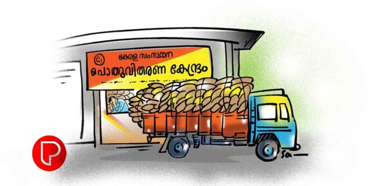 തൂക്കത്തില്‍ കൃത്രിമം: ഫറോക്കിൽ റേഷൻ കട ഭക്ഷ്യവകുപ്പ് ‘പൂട്ടി’