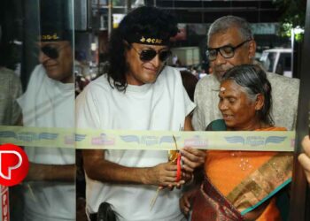 പറക്കും ജ്വല്ലറിയില്‍ ഇനി ബോചെ ടീയും