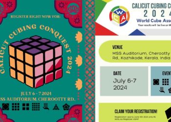 കാലിക്കറ്റ് ക്യൂബിംഗ് കോൺക്വസ്റ്റ് 2024: ജൂലൈ 6 – 7 തീയതികളിൽ