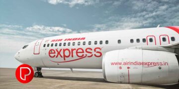 കോഴിക്കോട് വിമാനത്താവളത്തിലെ പാർക്കിങ് ഫീസ് നാലിരട്ടിയായി വർധിപ്പിച്ചു; ഇന്ന് പ്രാബല്യത്തിൽ