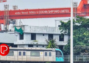 കൊച്ചിന്‍ ഷിപ്പ്യാര്‍ഡില്‍ മറൈന്‍ ഫിറ്റര്‍ കോഴ്സ്