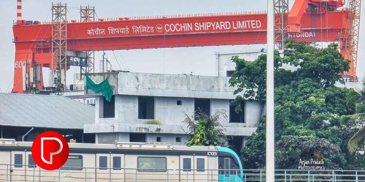 കൊച്ചിന്‍ ഷിപ്പ്യാര്‍ഡില്‍ മറൈന്‍ ഫിറ്റര്‍ കോഴ്സ്