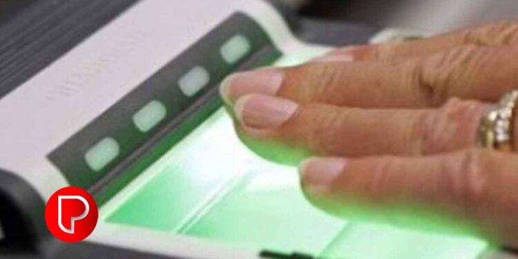 മദ്രസ അധ്യാപകർക്ക് പെൻഷൻ മസ്റ്ററിങ്