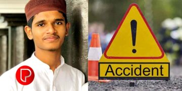 കെഎസ്ആർടിസി ബസിന് പിന്നിൽ ബൈക്ക് ഇടിച്ച് മാവൂർ സ്വദേശിയായ ദർസ് വിദ്യാർത്ഥി മരിച്ചു