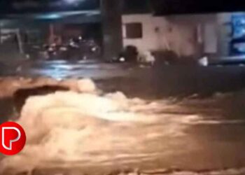 ഉരുൾപൊട്ടിയ വിലങ്ങാട് വീണ്ടും ശക്തമായ മഴ; ടൗൺ പാലം വെള്ളത്തിനടിയില്‍; 30 ഓളം പേരെ മാറ്റി പാര്‍പ്പിച്ചു