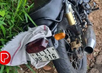 പടനിലത്ത് വാഹനാപകടം; ഈങ്ങാപ്പുഴ സ്വദേശിയായ യുവതിക്ക് ദാരുണാന്ത്യം