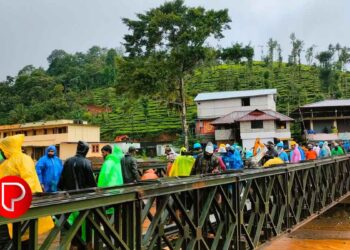 ചൂരൽമലയിലെ ബെയ്‌ലി പാലത്തിൻ്റെ നിർമ്മാണം പൂർത്തിയായി, പരീക്ഷണം വിജയിച്ചു; മരിച്ചവരുടെ എണ്ണം 283 ആയി