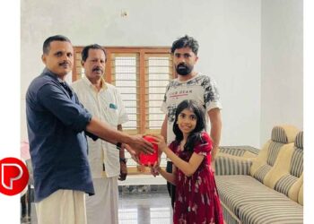 വയനാടിന്…