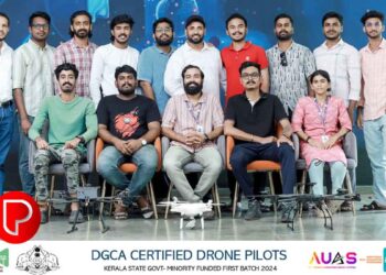 ഇനി ഇവർ ഡ്രോണുകൾ പറത്തും