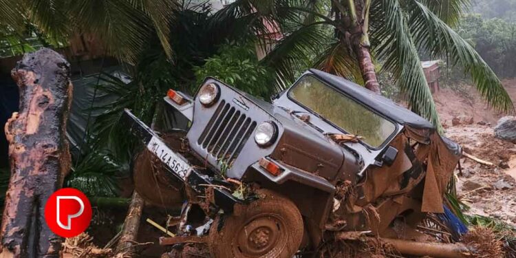 കോഴിക്കോട് വിലങ്ങാട് ഉരുള്‍പൊട്ടല്‍: ഡ്രോണ്‍ സര്‍വേ ഇന്നും തുടരും