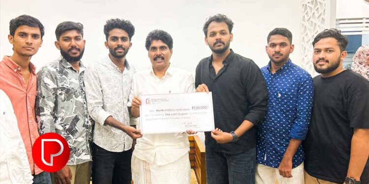 വയനാടിനായി കൈക്കോർത്ത് ഹൈദരാബാദിലെ ഉർദു യൂണിവേഴ്സിറ്റി മലയാളി വിദ്യാർത്ഥി കൂട്ടായ്മയും