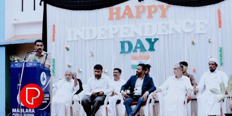 വയനാടിനെ ചേർത്ത് നിർത്തി മഹ്ളറയിൽ സ്വാതന്ത്ര്യദിനാഘോഷം