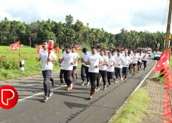 കെഎസ്കെടിയു സംസ്ഥാന സമ്മേളനത്തിന് ആവേശത്തുടക്കം