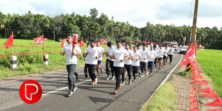കെഎസ്കെടിയു സംസ്ഥാന സമ്മേളനത്തിന് ആവേശത്തുടക്കം