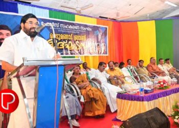 കാലോചിതമായ പരിഷ്കാരങ്ങളോടെ സഹകരണ മേഖല മുന്നോട്ട് പോകും: മന്ത്രി വി എൻ വാസവൻ; പോലീസ് സഹകരണസംഘത്തിന്റെ നെടുമങ്ങാട് ശാഖ തുറന്നു