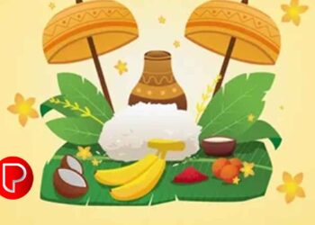 കൃഷിവകുപ്പിന്‍റെ ഓണച്ചന്ത സെപ്തംബര്‍ 11 മുതല്‍