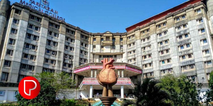 നിപ ഭീതി ഒഴിഞ്ഞു; പ്രതിസന്ധിയിൽ അത്താണിയായി കണ്ണൂർ ഗവ. മെഡിക്കൽ കോളേജ്