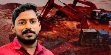 അർജുൻ ഇനി ജനഹൃദയങ്ങളിൽ ജീവിക്കും ; വൻ ജനാവലിയുടെ സാന്നിധ്യത്തിൽ സംസ്കാരം