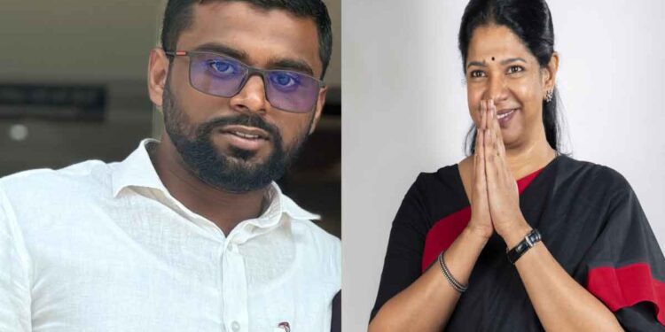 ദ്രാവിഡർ സമ്മാനിച്ച പെൺപുലി!