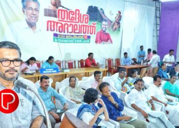 തദ്ദേശ അദാലത്ത് കാസർകോട് ടൗൺഹാളിൽ തദ്ദേശസ്വയംഭരണ വകുപ്പ് മന്ത്രി എം ബി രാജേഷ് ഉദ്ഘാടനം ചെയ്തു