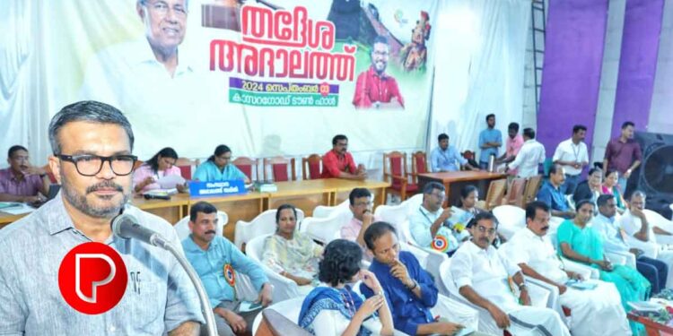 തദ്ദേശ അദാലത്ത് കാസർകോട് ടൗൺഹാളിൽ തദ്ദേശസ്വയംഭരണ വകുപ്പ് മന്ത്രി എം ബി രാജേഷ് ഉദ്ഘാടനം ചെയ്തു