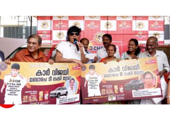 ബോചെ ടീ ലക്കി ഡ്രോ; കാറുകള്‍ സമ്മാനിച്ചു