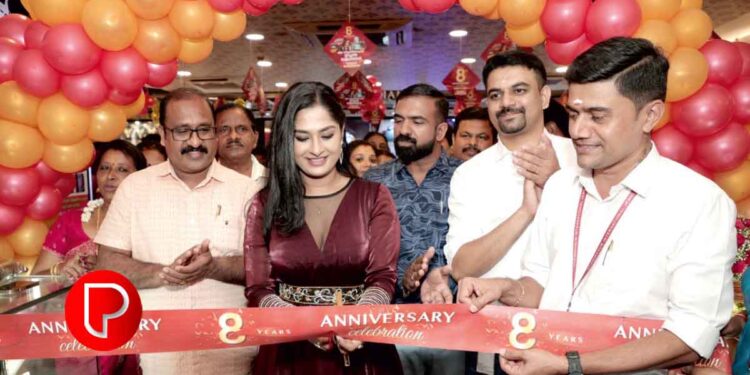 ബോബി ചെമ്മണൂര്‍ ഇന്റര്‍നാഷണല്‍ ജ്വല്ലേഴ്സ് കൊട്ടാരക്കര ഷോറൂമിന്റെ 8-ാം വാര്‍ഷികം ആഘോഷിച്ചു