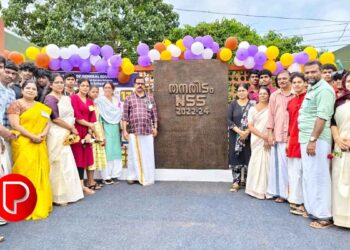 റീസ്റ്റോർ ജില്ലാതല പ്രോജക്ട് ഉദ്ഘാടനം ചെയ്തു