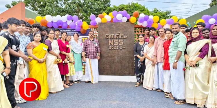 റീസ്റ്റോർ ജില്ലാതല പ്രോജക്ട് ഉദ്ഘാടനം ചെയ്തു