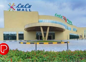 ലുലു മാള്‍ കോഴിക്കോട് നാളെ തുറക്കും