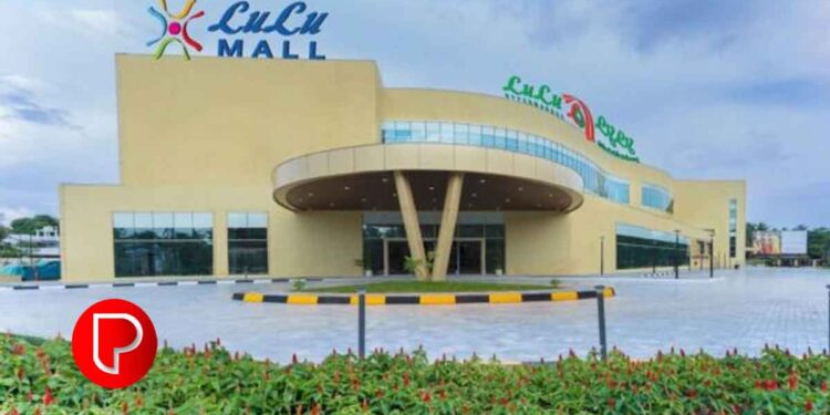 ലുലു മാള്‍ കോഴിക്കോട് നാളെ തുറക്കും