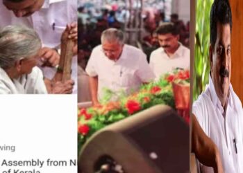 പി.വി അൻവർ മുഖ്യമന്ത്രിക്കൊപ്പമുളള തൻ്റെ ഫേസ്ബുക്ക് കവർ ചിത്രം മാറ്റി ; പുഴുക്കുത്തുകള്‍ക്കെതിരെ പോരാട്ടം തുടരും