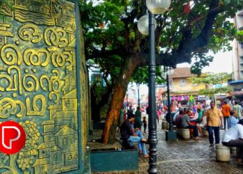 ഓണവിപണി: മിഠായിത്തെരുവില്‍ തിരക്കേറി