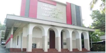 പുതുപ്പള്ളി പഞ്ചായത്ത് കമ്മ്യൂണിറ്റി ഹാളിന് ഇഎംഎസിന്റെ പേര് ; പ്രതിഷേധിച്ച് കോൺഗ്രസ്