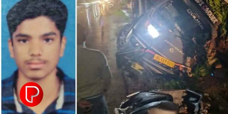 മുക്കം വലിയപറമ്പിൽ വാഹനാപകടം; ഒരാൾ മരിച്ചു. ഒരാൾക്ക് പരിക്ക്