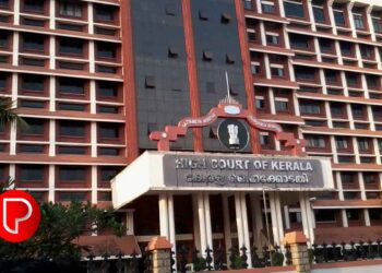 നടിയെ ആക്രമിച്ച കേസ്; മെമ്മറി കാർഡ് ചോർന്നതിൽ അന്വേഷണ റിപ്പോർട്ട് റദ്ദാക്കണമെന്നാവശ്യപ്പെട്ട് അതിജീവിത നൽകിയ ഹരജി ഹൈക്കോടതി തളളി