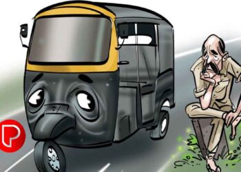 പാർക്കിംഗ് ഫീസ് ഇരട്ടിയോളം വർദ്ധിപ്പിച്ചു; ഓട്ടോറിക്ഷകൾ വടകര റെയിൽവേ സ്റ്റേഷനിൽ നിന്ന് കുടിയിറക്കി