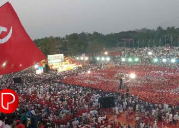 സിപിഐഎം കോഴിക്കോട് ജില്ലാ സമ്മേളനത്തിൻ്റെ ഭാഗമായി സ്വാഗത സംഘം രൂപീകരണ യോഗം ചേര്‍ന്നു