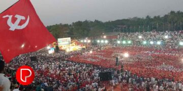 സിപിഐഎം കോഴിക്കോട് ജില്ലാ സമ്മേളനത്തിൻ്റെ ഭാഗമായി സ്വാഗത സംഘം രൂപീകരണ യോഗം ചേര്‍ന്നു