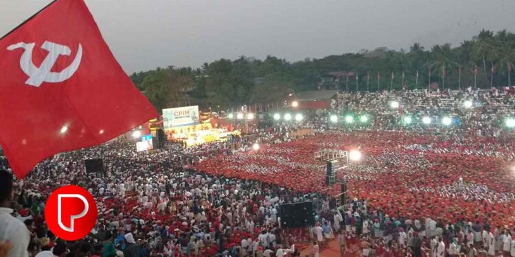 സിപിഐഎം കോഴിക്കോട് ജില്ലാ സമ്മേളനത്തിൻ്റെ ഭാഗമായി സ്വാഗത സംഘം രൂപീകരണ യോഗം ചേര്‍ന്നു