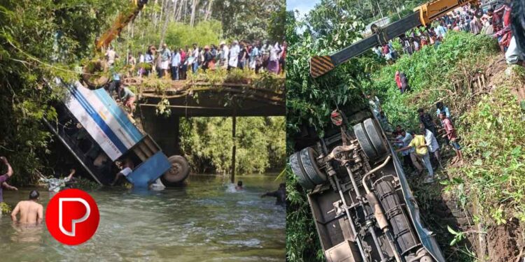 തിരുവമ്പാടി – പുല്ലാരാംമ്പാറ റോഡിൽ കെഎസ്ആര്‍ടിസി ബസ് നിയന്ത്രണം വിട്ട് പുഴയിലേക്ക് തലകീഴായി മറിഞ്ഞ് അപകടം; ഒരാള്‍ മരിച്ചു, നിരവധി പേര്‍ക്ക് പരിക്ക്, രക്ഷാപ്രവര്‍ത്തനം തുടരുന്നു