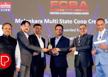 ബോചെ പ്രൊമോട്ടര്‍ ആയ മലങ്കര ക്രെഡിറ്റ് സൊസൈറ്റിക്ക് അവാര്‍ഡ്