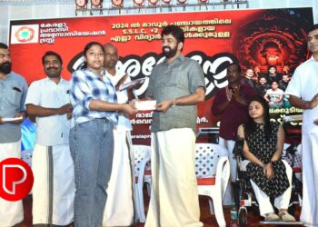 പരീക്ഷ വിജയത്തോടൊപ്പം സാമൂഹ്യ പ്രതിബദ്ധതയുള്ള പൗരൻമാരായി വളരുമ്പോഴാണ് വിദ്യാഭ്യാസം സാർത്ഥകമാകുന്നത് – രാജേന്ദ്രൻ വെള്ളപ്പാലത്ത്