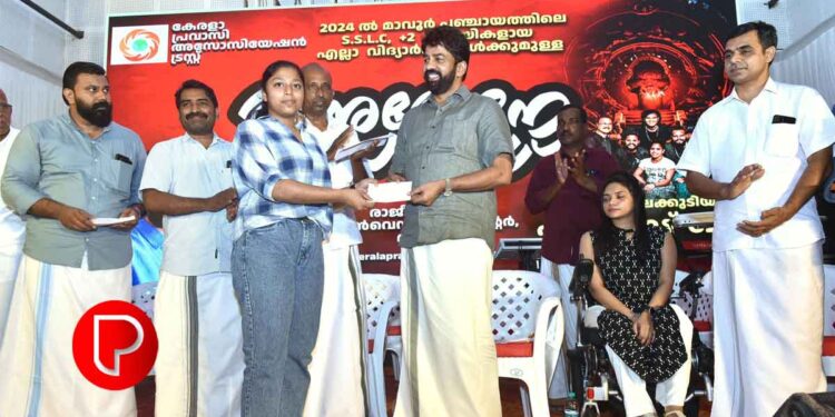 പരീക്ഷ വിജയത്തോടൊപ്പം സാമൂഹ്യ പ്രതിബദ്ധതയുള്ള പൗരൻമാരായി വളരുമ്പോഴാണ് വിദ്യാഭ്യാസം സാർത്ഥകമാകുന്നത് – രാജേന്ദ്രൻ വെള്ളപ്പാലത്ത്