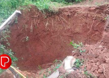 മുത്തേരി അങ്ങാടിയിലെ വർഷങ്ങള്‍ പഴക്കമുള്ള പൊതു കിണര്‍ ഇടിഞ്ഞു താഴ്ന്നു