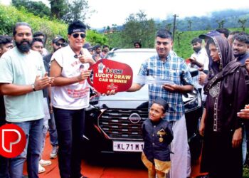 ബോചെ ടീ ലക്കി ഡ്രോ; കാര്‍ സമ്മാനിച്ചു