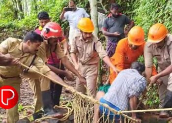 കാരശ്ശേരിയിൽ പശുക്കുട്ടിയെ രക്ഷിക്കാൻ കിണറ്റിലേക്ക് ഇറങ്ങിയപ്പോൾ പാമ്പ്; യുവാവ് കുടുങ്ങിയതോടെ രക്ഷക്കെത്തി ഫയർഫോഴ്‌സ്